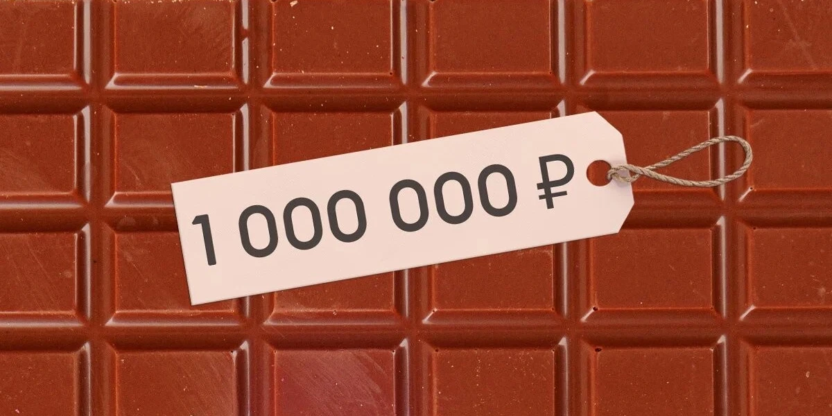 Какао-кризис: почему цены на шоколад будут расти дальше