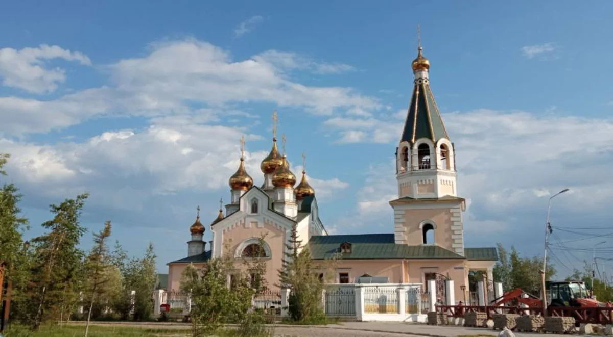 Градоякутский Преображенский кафедральный собор в Старом городе. Фото Лены Кулачиковой