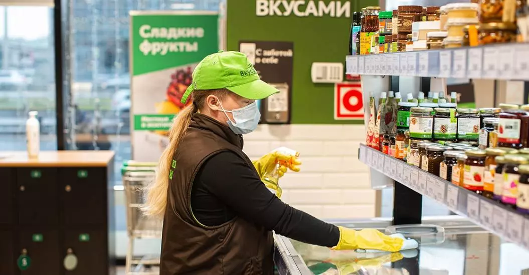 Делайте покупки безопасно и не забывайте о доставке